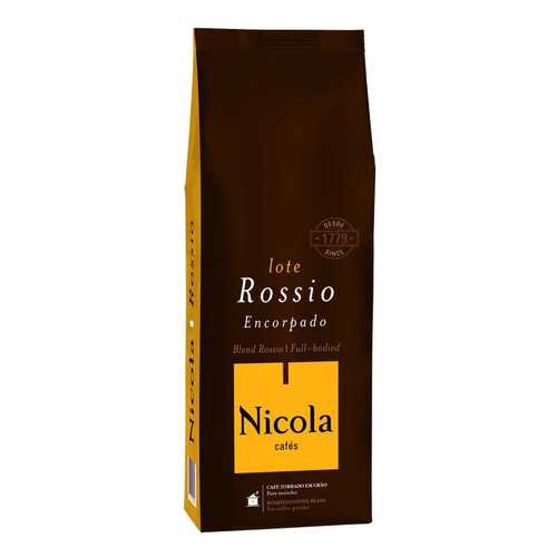 Кофе в зернах Nicola rossio 1 кг в Спар