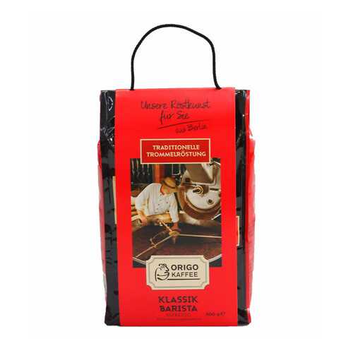 Кофе в зернах Origo classik barista espresso 500 г в Спар