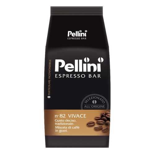 Кофе в зернах Pellini vivace N82 1000 г в Спар