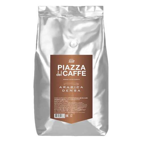 Кофе в зернах Piazza del Caffe Arabica Densa 1 кг в Спар