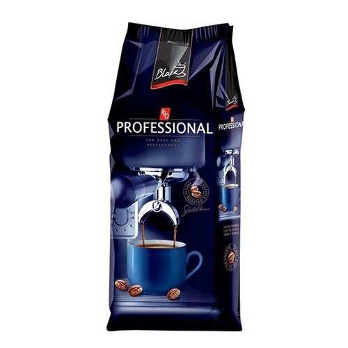 Кофе в зернах Professional mocca 1000 г в Спар