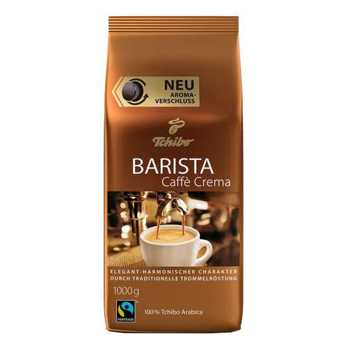 Кофе в зернах Tchibo barista caffe crema 1 кг в Спар