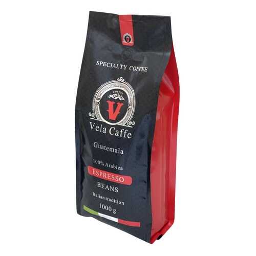 Кофе в зернах VELA CAFFE Гватемала Espresso Specialty 100% Арабика 1000г средняя обжарка в Спар