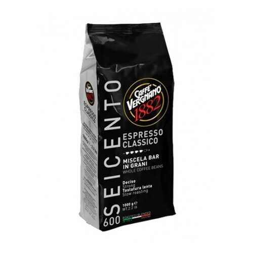 Кофе в зернах Vergnano espresso classico 600 в Спар