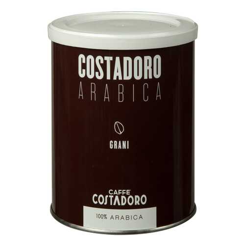 Кофе зерновой Costadoro Arabica Grani в Спар