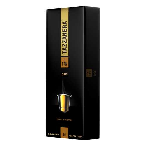 Кофе жаренный молотый натуральный «Оro» т.з. TAZZANERA карт/уп 5г*10*12 (С) в Спар