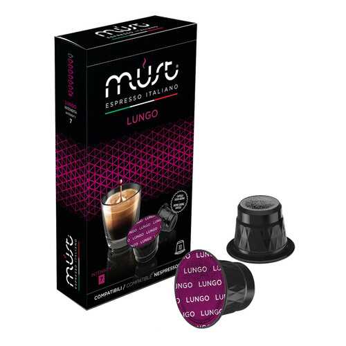 Кофейные капсулы Must lungo для nespresso 10 капсул в Спар