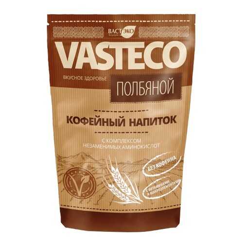 Кофейный напиток Вастэко полбяной 250 г в Спар