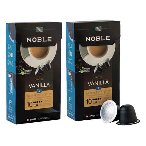 Комплект капсульного кофе Noble 2 Vanilla для системы Nespresso в Спар