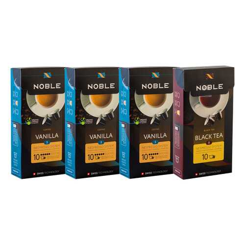 Комплект капсульного кофе Noble 3 Vanilla и Black Tea для системы Nespresso в Спар