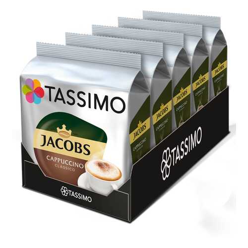 Набор кофе в капсулах Tassimo Cappuccino 5 упаковок в Спар
