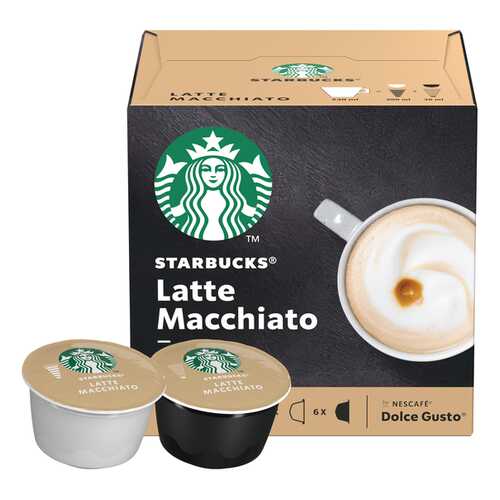 Набор Starbucks Latte Macchiato капсулы стандарта Nescafe Dolce Gusto 12 шт в Спар