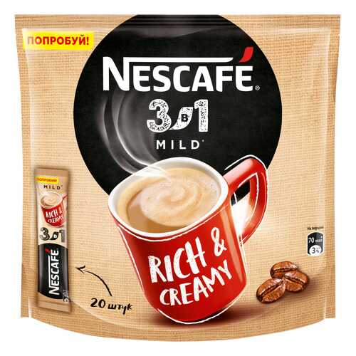 Напиток Nescafe 3в1 кофейный мягкий растворимый 14.5 г 20 штук в Спар