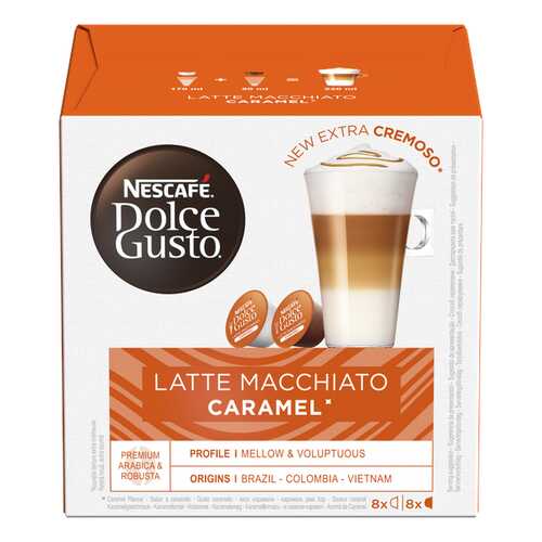 NESCAFE Dolce Gusto Латте Макиато со вкусом карамели, кофе в капсулах, 3кр по 16 капсул. в Спар