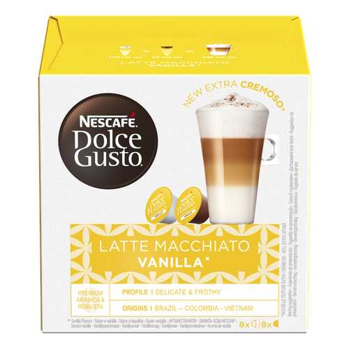 NESCAFE Dolce Gusto Латте Макиато со вкусом ванили, кофе в капсулах, 3 кр по 16 капсул. в Спар