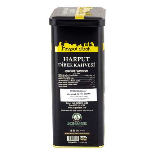 Турецкий молотый кофе Harput Dibek с кардамоном 500 г в Спар