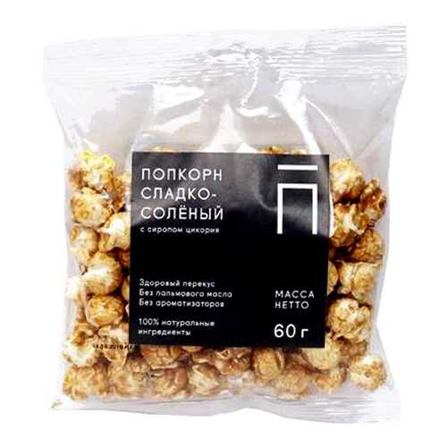 Попкорн Пропорция сладко-соленый в Спар