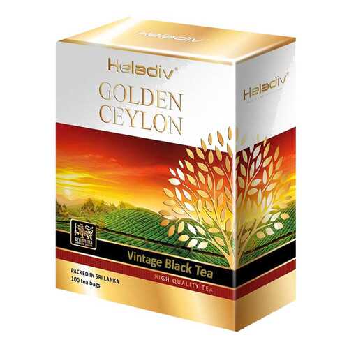 Чай Heladiv gs vintage green tea 100 г в Спар
