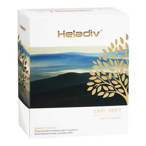 Чай Heladiv hd earl grey 290 г в Спар