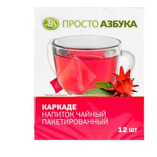 Чай травяной Просто Азбука каркаде пакетированный 12*2 г в Спар