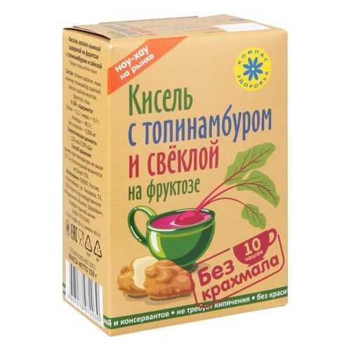 Кисель с топинамбуром и свеклой Компас здоровья на фруктозе 150 г в Спар