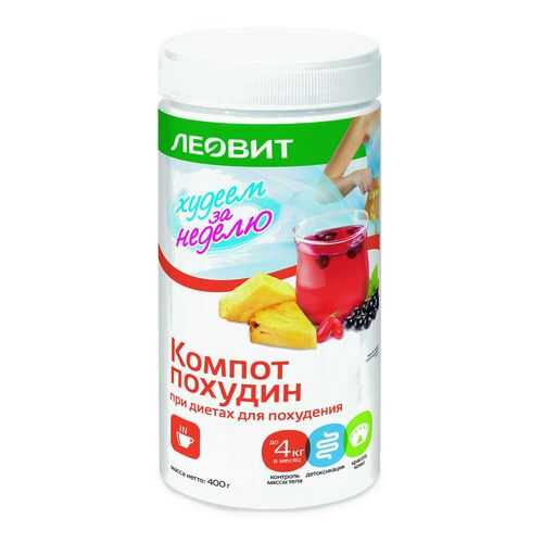 Компот Худеем за неделю Похудин банка 400 г в Спар