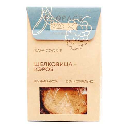 Печенье RAW Cookie For Brain шелковица-кэроб 55 г в Спар