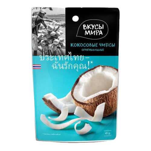 Чипсы кокосовые Вкусы мира оригинальные 40 г в Спар