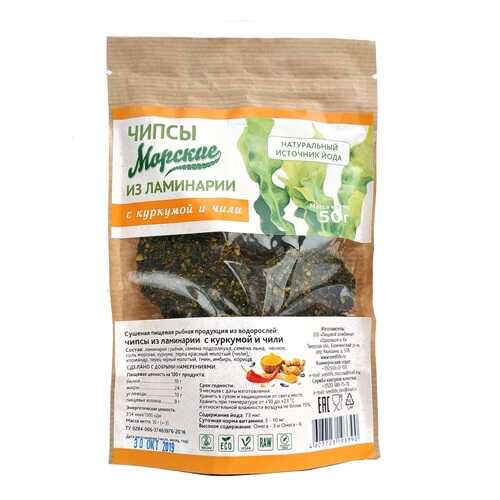 Чипсы Здоровцов морские с куркумой и чили 50 г в Спар