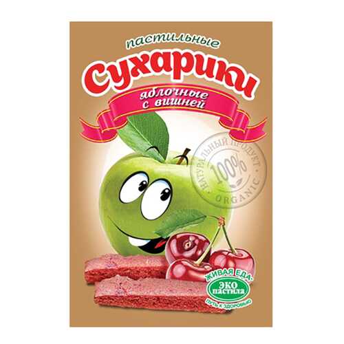 Пастильные сухарики Эко пастила яблочные с вишней в Спар