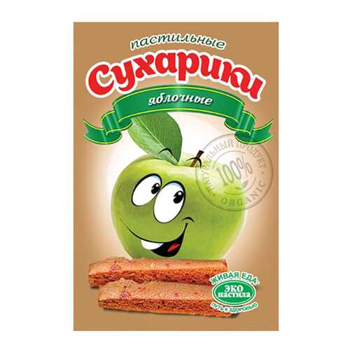 Пастильные сухарики Эко пастила яблочные в Спар