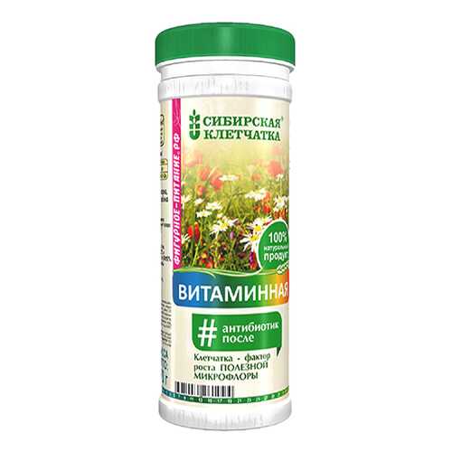 Клетчатка Сибирская клетчатка витаминная 170 г в Спар