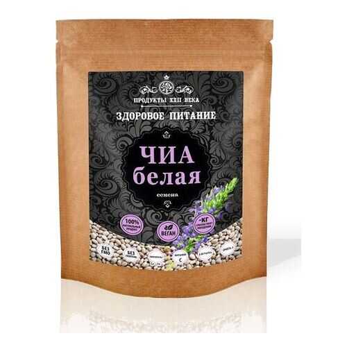 Чиа белая, семена, 200 гр, Продукты XXII века в Спар