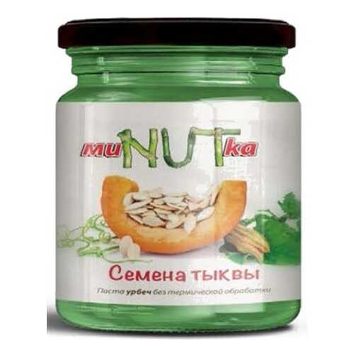Паста МиNUTка урбеч семена тыквы 200 г в Спар