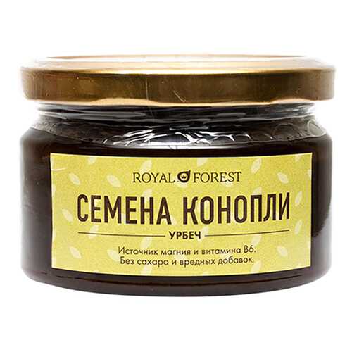 Урбеч Royal Forest из семян конопли в Спар