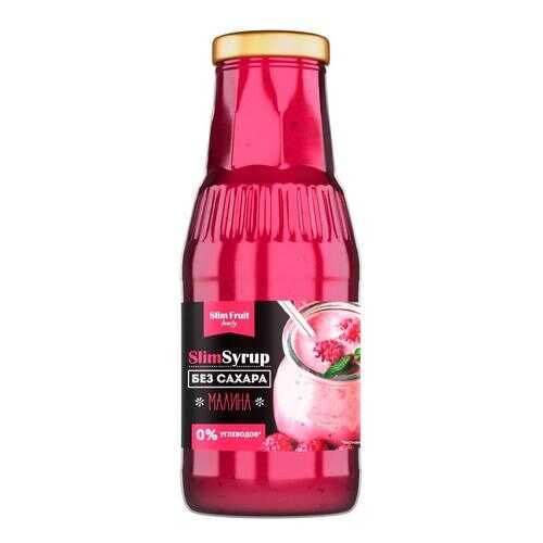 Сироп Slim Fruit малина 310 г в Спар