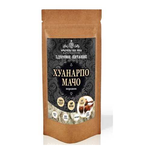 Хуанарпо Мачо Продукты XXII века порошок 100 г в Спар