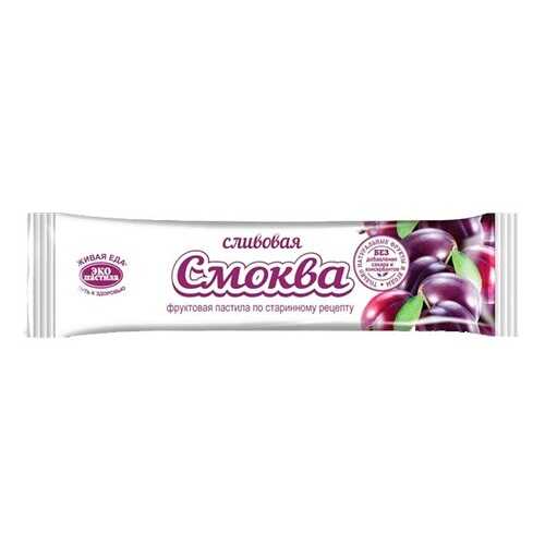 Пастила Смоква фруктовая сливовая 30 г в Спар