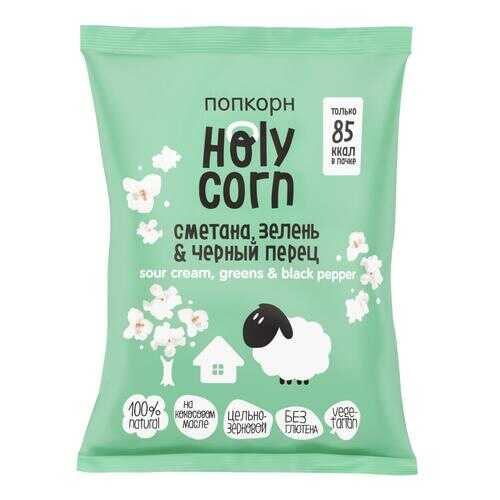 Попкорн Holy Corn Сметана зелень черный перец 6 шт 20 г в Спар