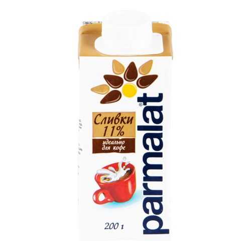 Сливки Parmalat для кофе 11% 200 г в Спар