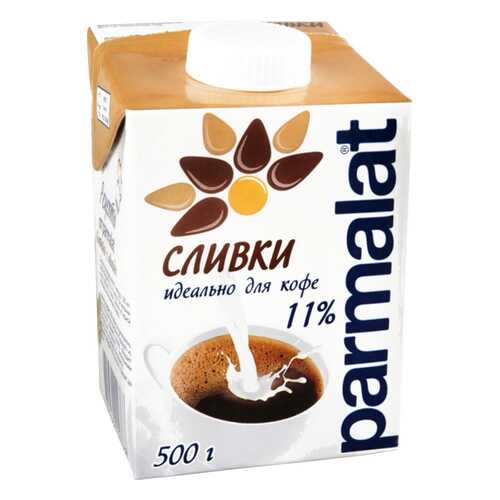 Сливки Parmalat для кофе 11% 500 г в Спар
