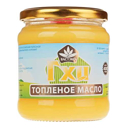 Топленое масло гхи Вастэко 400 г в Спар