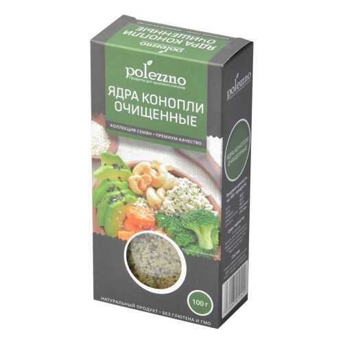Ядра конопли Polezzno очищенные 100 г в Спар