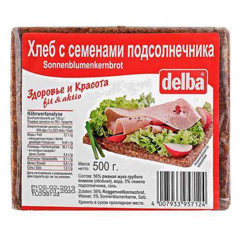 Хлеб Delba с семенами подсолнечника, 500 гр. в Спар