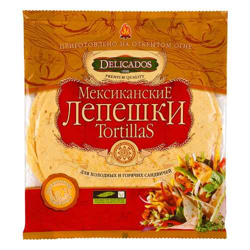 Лепешки Delicados tortillas мексиканские для сандвичей пшеничные сырные 6 штук в Спар