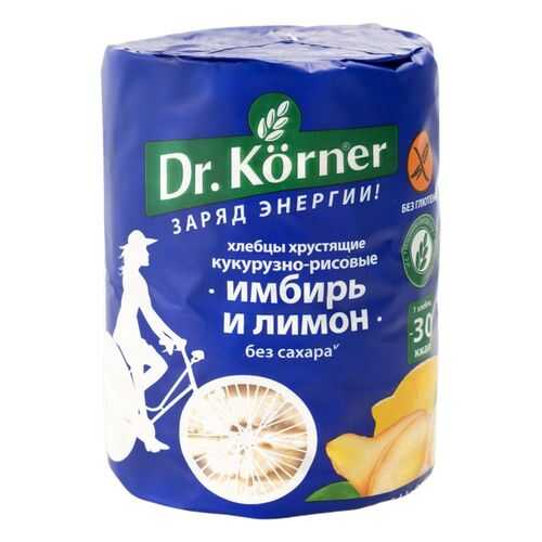 Хлебцы хрустящие Dr.Korner кукурузно-рисовые имбирь и лимон 90 г в Спар