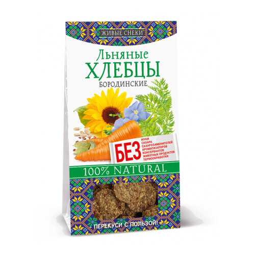 Льняные хлебцы Живые снеки «Бородинские», 50г. в Спар