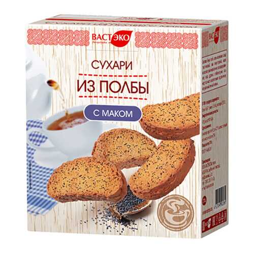Сухари Вастэко из полбы с маком 170 г в Спар