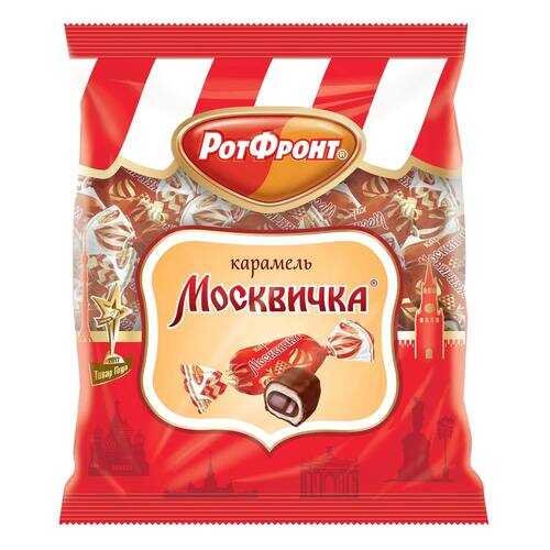 Карамель РотФронт москвичка 250 г в Спар
