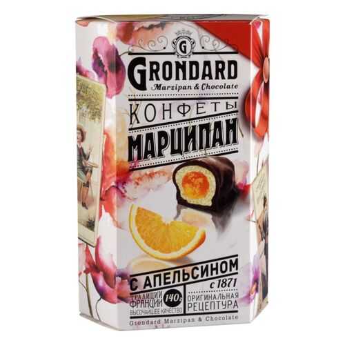 Конфеты марципан Grondard с апельсином 140 г в Спар